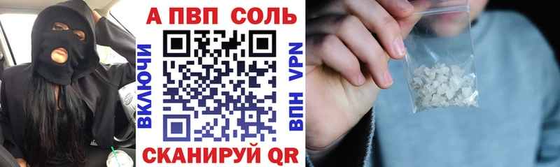 KRAKEN ссылка  Игарка  APVP крисы CK  дарнет шоп 