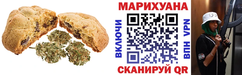 купить наркотики сайты  Игарка  Еда ТГК марихуана 