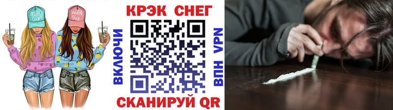 МЕГА ONION  Игарка  КОКАИН Перу 