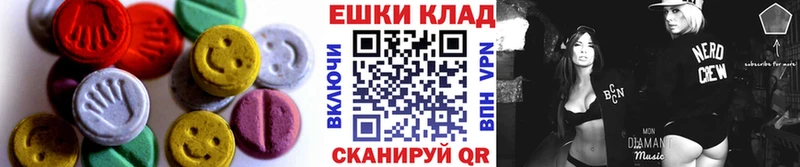 Ecstasy ешки закладки Игарка