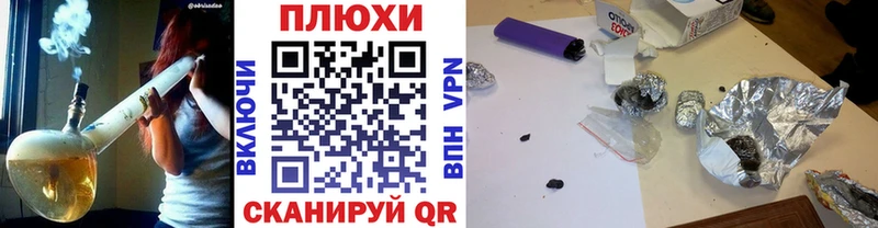 купить  сайты  Игарка  кракен сайт  ГАШ 40% ТГК 