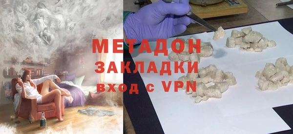 кокаин Алексин