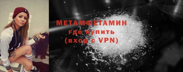 a pvp Абдулино