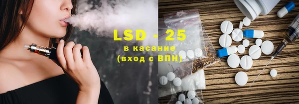 кокаин Алексин