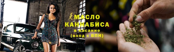 кокаин Алексин
