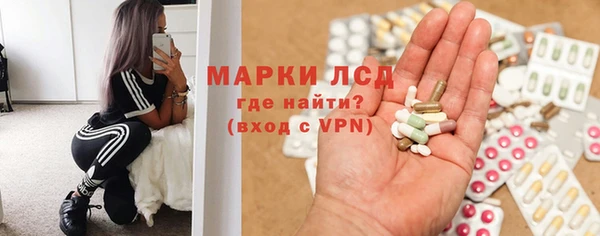 кокаин Алексин