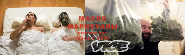 соль курить ск Алексеевка