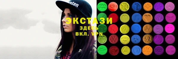 PSILOCYBIN Алзамай