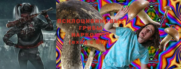 кокаин Алексин