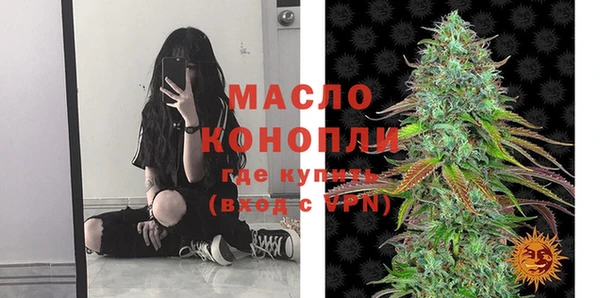 соль курить ск Алексеевка