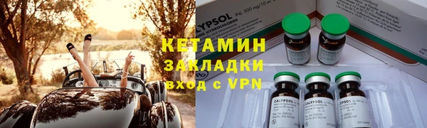 соль курить ск Алексеевка