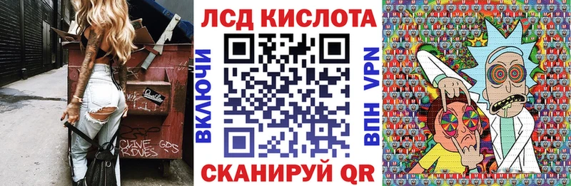 KRAKEN как войти  Игарка  Марки NBOMe 1500мкг  даркнет сайт 