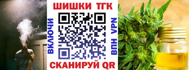 блэк спрут зеркало  что такое   Игарка  МАРИХУАНА план 